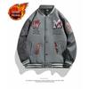 Men's Retro High Street Baseball Jacket - Autumn/Winter Trendy Pilot Style