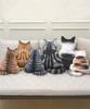 Cat Cushion Cushion Cute Cat Body Pillow Great for SNS Interior Stylish Cat Back Cushion Present Children Birthday 47 X 40 Cm (BROWN)