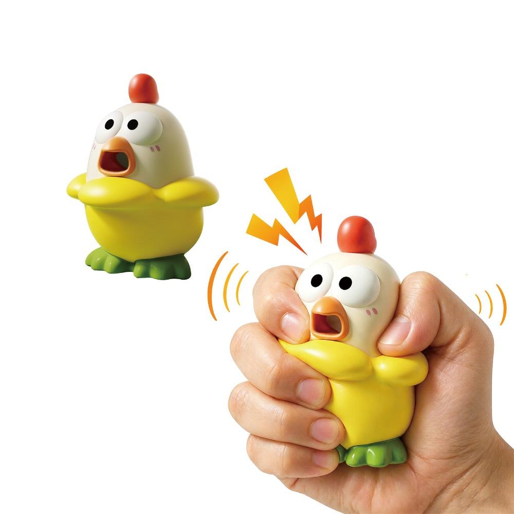 

Stress Anxiety Relief Squeaky Chick Squeeze Toy Portable Decompression Animal Toy Travel Calming B