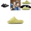 Men Women Soft Bottom Slippers Lightweight Bathroom Sandals For Summer