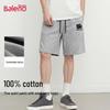 Botten – Shorts