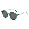 Women'S Polarized Sunglasses, Fashionable Retro Sunglasses, Uv-Proof Driving Sunglasses, Men'S Tide