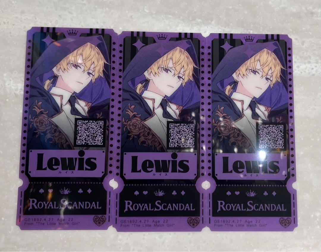 

[Б/У] Royal Scandal Lewis