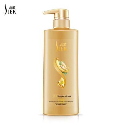 Sunsilk Ginseng Ginger Shampoo
