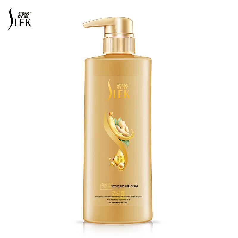 

Sunsilk Ginseng Ginger Shampoo