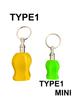 TYPE1 MINI Quick Release Grip Keychain for Bike Car Home Key, green (light green)