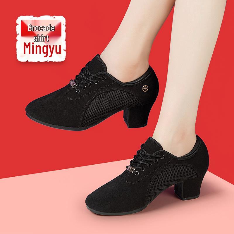Women's Latin & Ballroom Dance Shoes - Soft Sole, Breathable, Lightweight, Ideal for Teachers, Training & Square Dance.