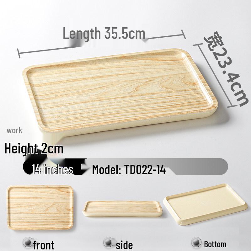 Xiangyuanmei Melamine Barbecue Hot Pot Side Plate - Imitation Porcelain Grill Pan with Wood Grain Design