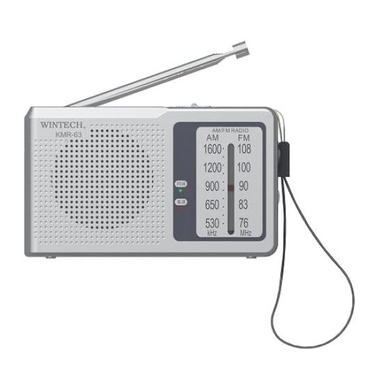 WINTECH Portable Radio with Wide FM Frequency Tuning Analog DSP Single Earphone and 2 AA Batteries KMR-63 AM/FM Compatible, Glow-in-the-Dark