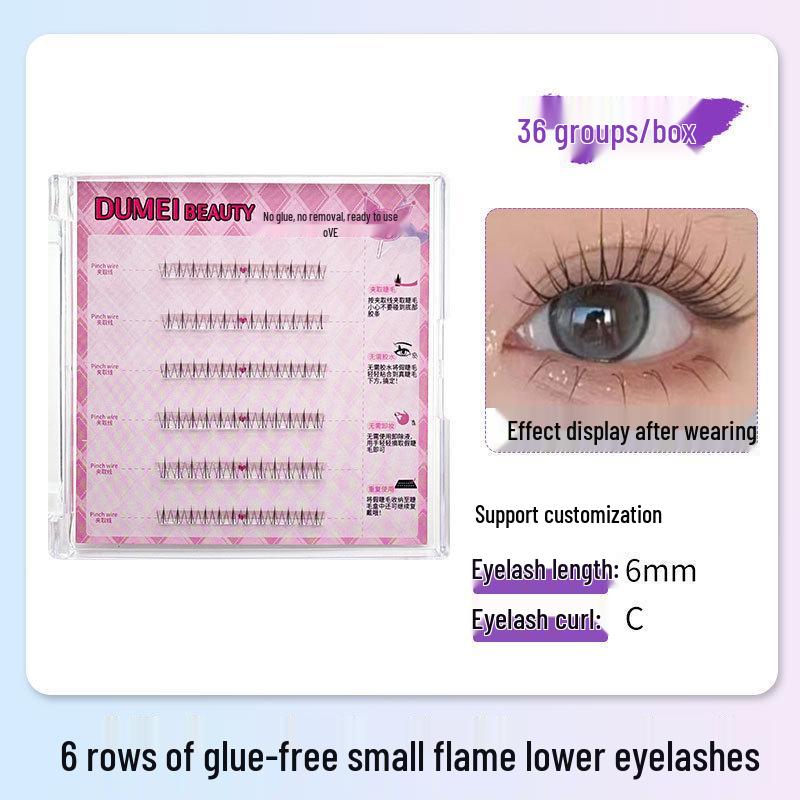 

Подсолнух Кот Эльф Бесклеевые Шестирядные Накладные Ресницы Серии