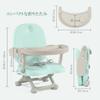 YOLEO Baby Low Baby Mealtime Multifunctional Baby Toddler Booster Height with Safety Convenient for Travel Chair, Chair, Chair, Chair, Chair, Chair,