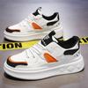 Men's Thick Bottom Versatile Street Photography Casual Skateboarding Shoes Anti Slip and Wear Resistant Outdoor Sports Shoes