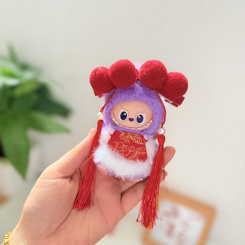 Mini Version 4.0 Vinyl Face Plush Blind Box Doll Clothes Christmas Set Small Nose Gaga Heart Bottom Password