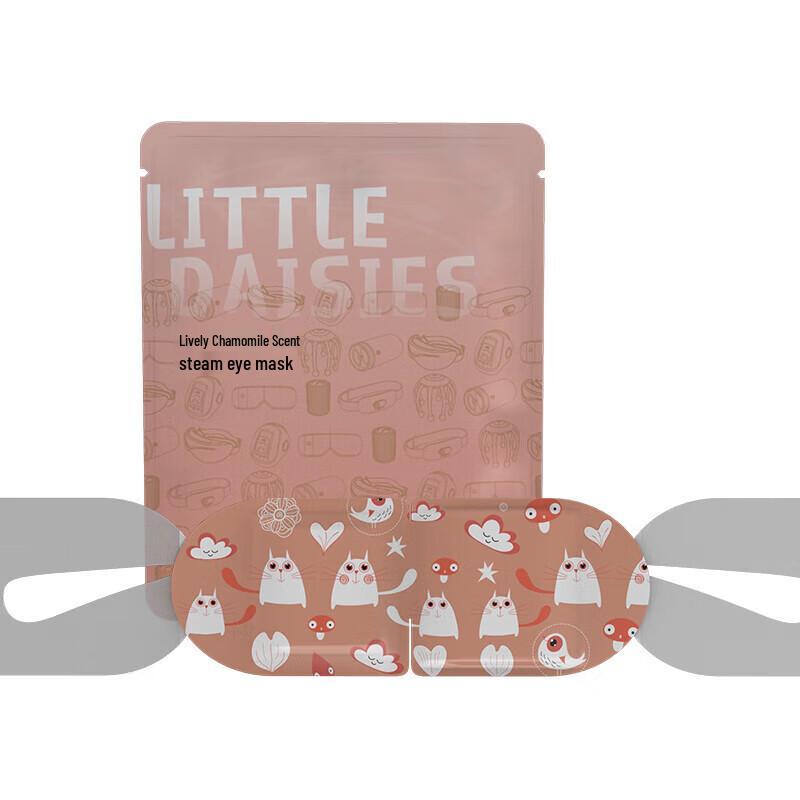 Hezheng Steam Eye Mask Variety Pack