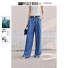 Peacebird Women's Summer Tencel Blend Wide-Leg Jeans
