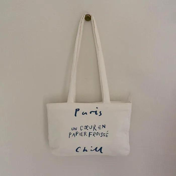 Paper Heart Puffer Bag (Linen)