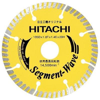 HiKOKI Diamond 125mm X 22mm Hole Wave Segment for Disc Cutter, Diameter, Grinders, 0032-4619