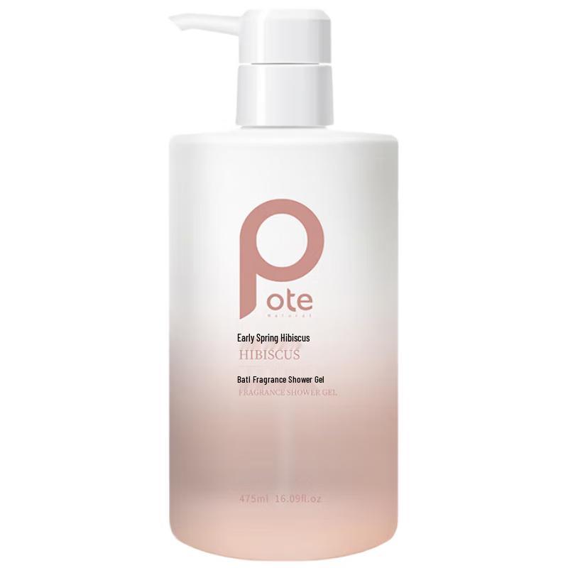

Baitie Early Spring Hibiscus Shower Gel
