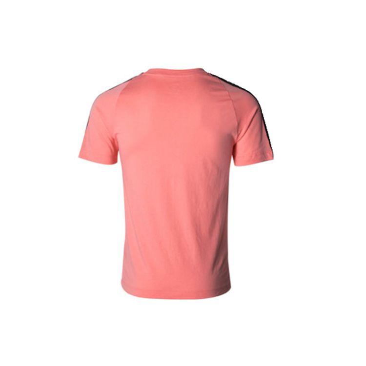 Nike Swoosh Logo Sportswear Short Sleeve T-Shirt Men Tops Pink BQ0025-668