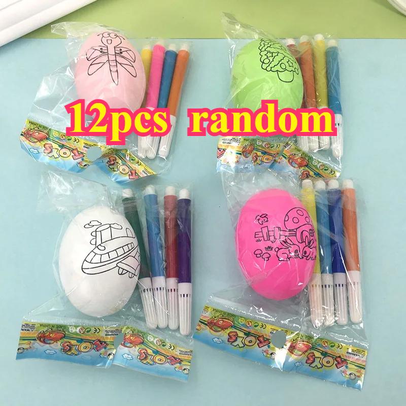 High-Quality 12Pcs Self-assembly High-Quality Painting High-Quality Easter High-Quality Eggs High-Quality For High-Quality Children High-Quality