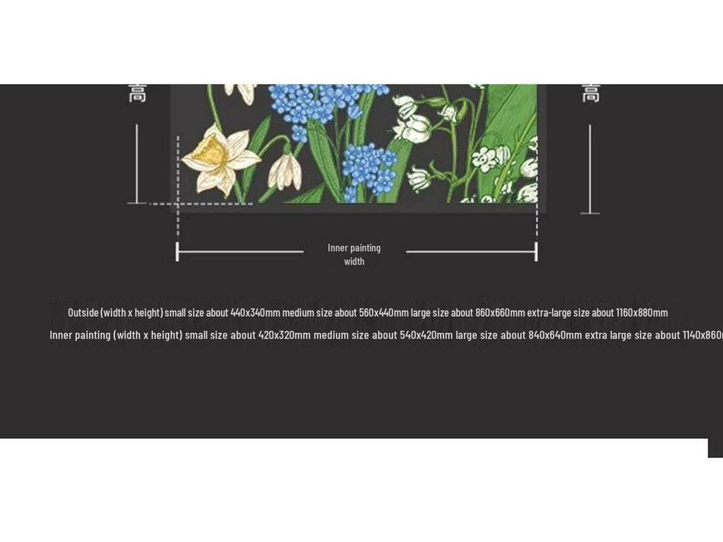 Purple Fresh Flower Static Cling Decoration for Shop Windows and Doors