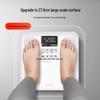 Wolai Smart Body Composition Scale (CN Version)