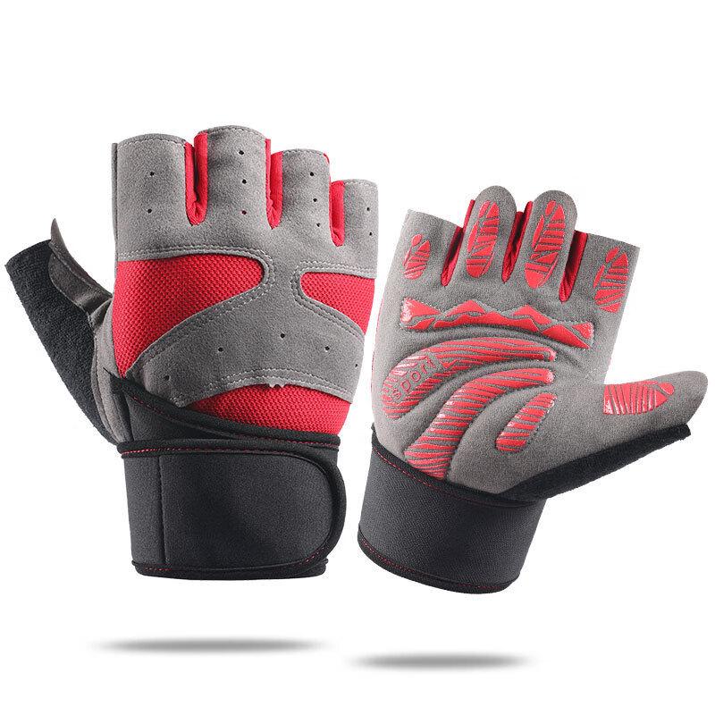 Jixingjiu Fingerless Fitness & Outdoor Gloves with Wrist Support M