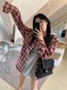 Women's Red Plaid Loose-Fit Long Sleeve Shirt - Korean Style Casual Sun Protection for Spring/Summer