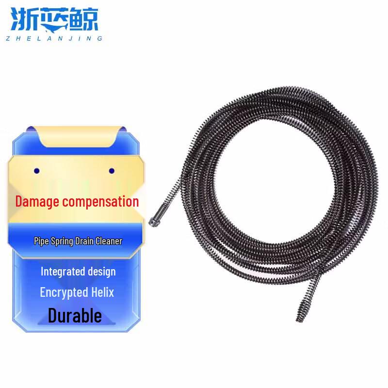 Zhe Lan Jing Drain Spring Unclogger Kit