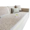 Handun Ice Silk Sofa Cover Mat