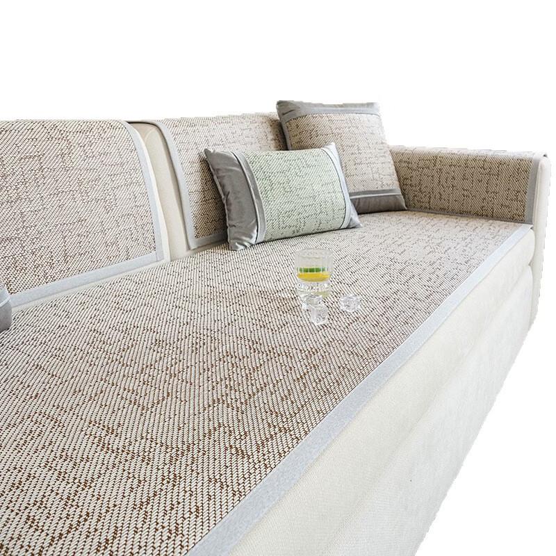 Handun Ice Silk Sofa Cover Mat