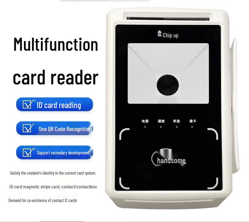 Qixing Linghang QX100-K2 Smart Card Reader