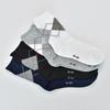 Unisex Daily Argyle Men's Socks
