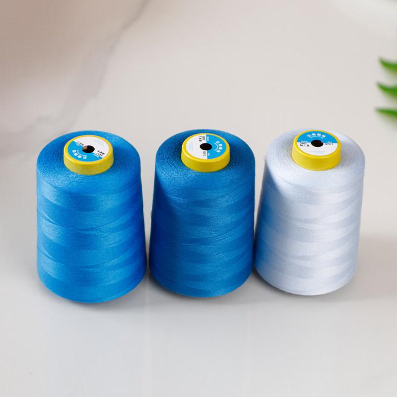 Rongyu Large Polyester Sewing Machine Thread Cone