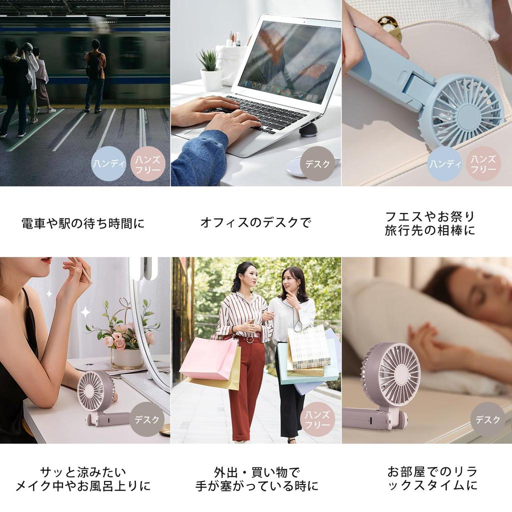 for 142g USB Rechargeable Mini Fan Handheld Tabletop Use 4 Speed Settings Quiet Design Foldable Portable Fan Charging Long Battery Life Ideal for and