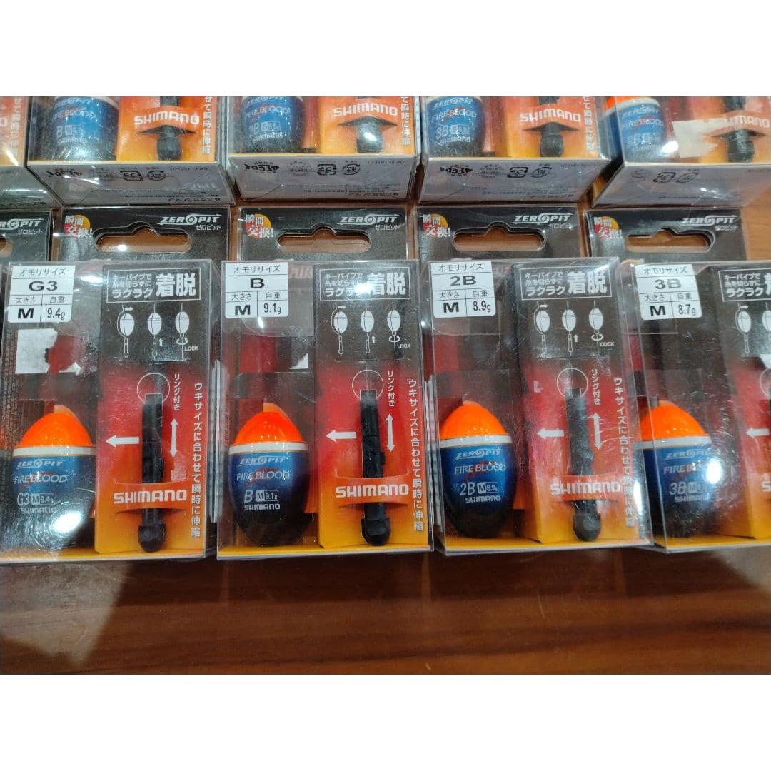 Used SHIMANO zero pit float each size set sold