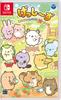 Build a Village Together Switch Gesshizu Let's -