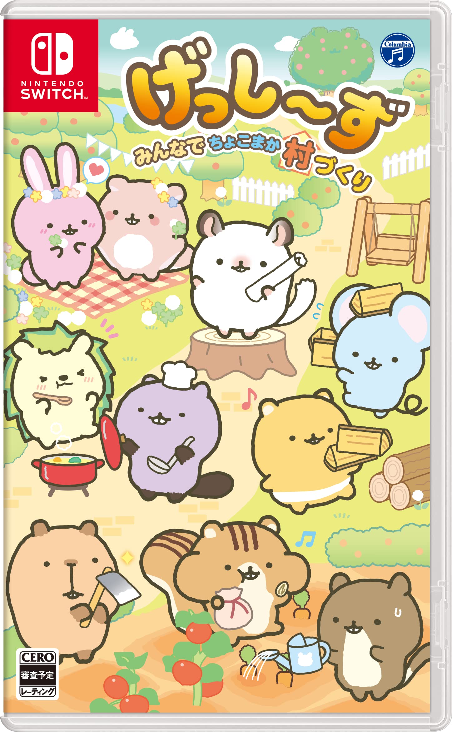 

построим деревню вместе Switch Gesshizu Let s -