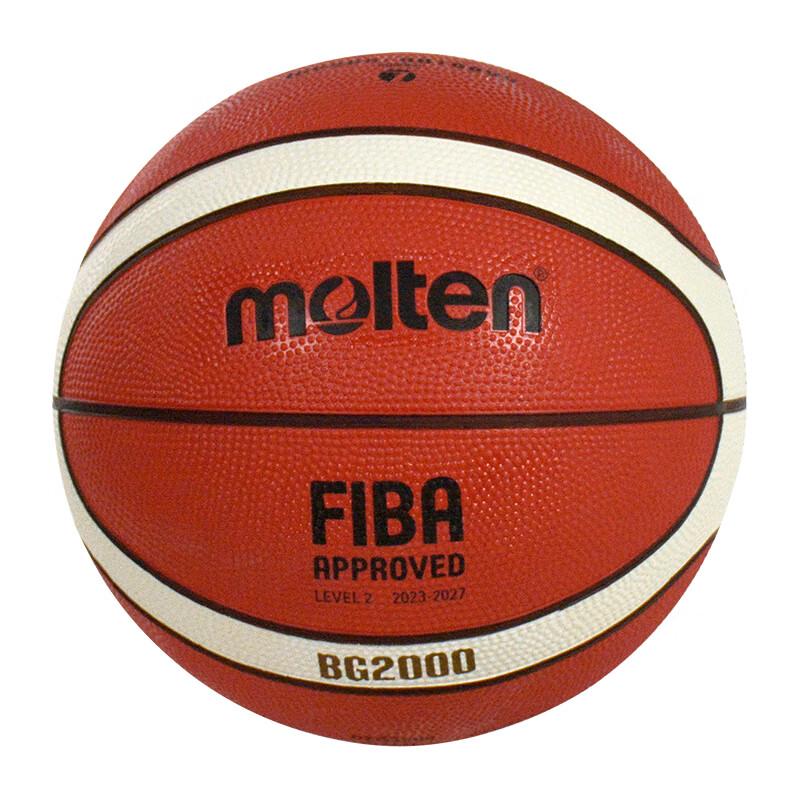 Molten B7G2000 Rubber Basketball