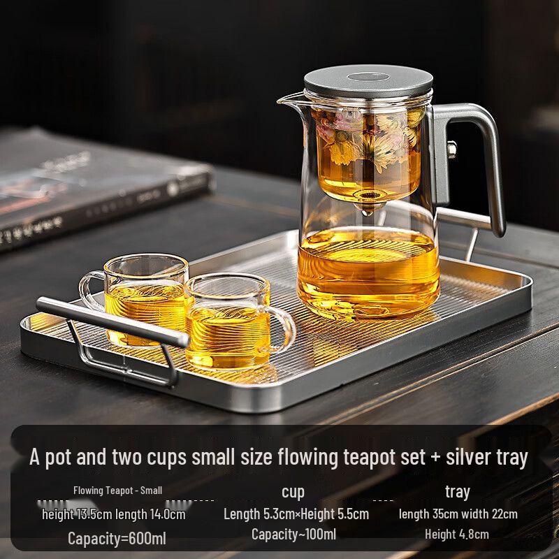 Shangqi Magnetic Tea Separation Glass Mug
