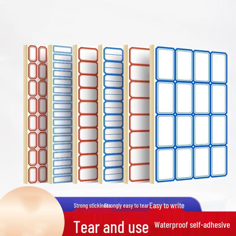 Самоклеящиеся цветные этикетки серии B3S от JINGRUIXIANG