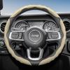 Suitable for Jeep Steering Wheel , Wavy Pattern, Sporty Breathable Leather, Segmented Anti-Slip Sweat-Absorbing Protective Cover for Compass R AMU1