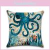 Retro Sea Theme Cushion Cover Thick Velvet Pillow Case Soft Fiberfill Print 45*45cm