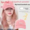 Baseball Cap For Women With Adjustable Fit And Breathable Mesh For Spring Casual Wear