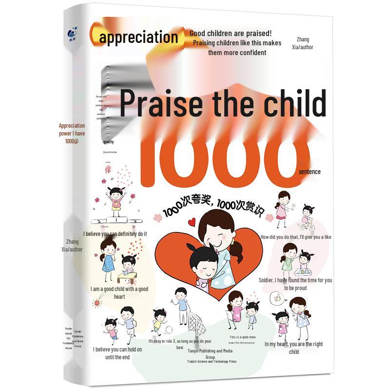 1000 Praises for Children: The Rainbow Fart Positive Discipline Guide for Parents