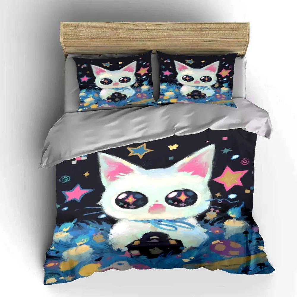 Cute Cat Starry Night Decoration Set Soft Comfortable Duvet Cover Bedding Set Included 1*Duvet Cover & 2*Pillowcases Gift