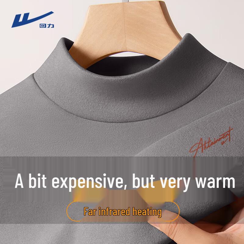 Warrior Men s Double-Sided Fleece Long-Sleeve Thermal T-Shirt L