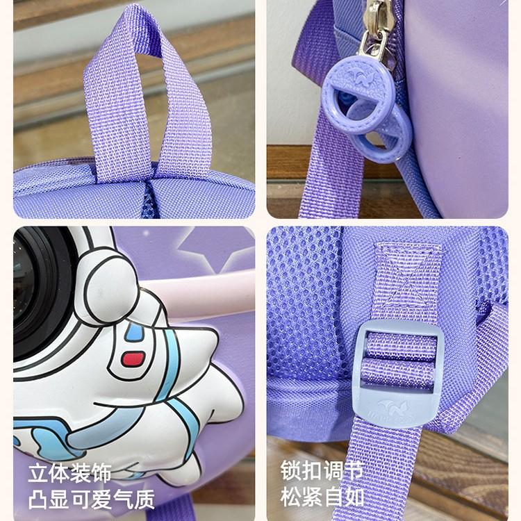 Schoolbag kindergarten schoolbag hard shell cartoon astronaut schoolbag three-dimensional boys and girls class college style backpack