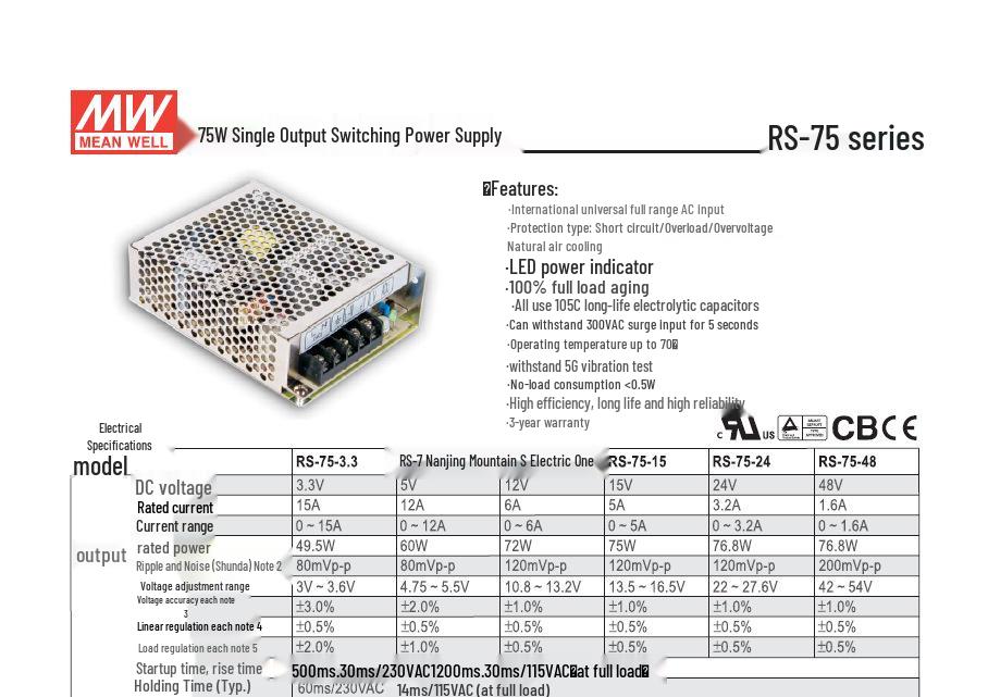 Mingwei RS-75-5 60W 5V 12A Power Supply for Harsh Environments, Replaces NES/LRS Models