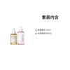 SKIN1004 2Pcs Ampoule Set,100ml Pink Salt Ampoule+55ml Centella Ampoule,Soothing Hydrating Facial Serum Kit